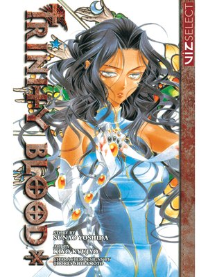 cover image of Trinity Blood, Volume 10
